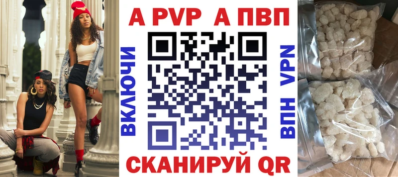 Купить Гашиш  МАРИХУАНА  Альфа ПВП  МЕФ  Сольцы