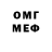 МЕТАДОН VHQ Tetiana Bartkow