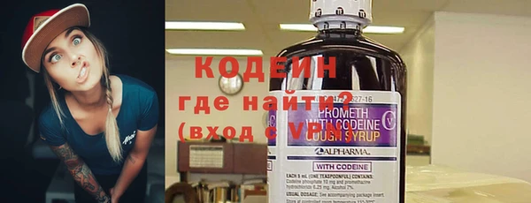 таблы Гусиноозёрск