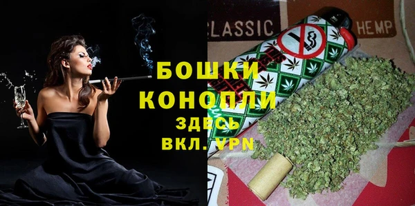 прущий лед Гусь-Хрустальный
