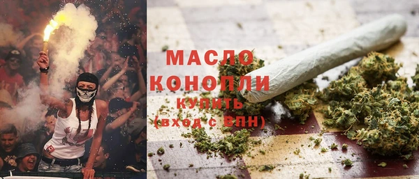 мескалин Гусев