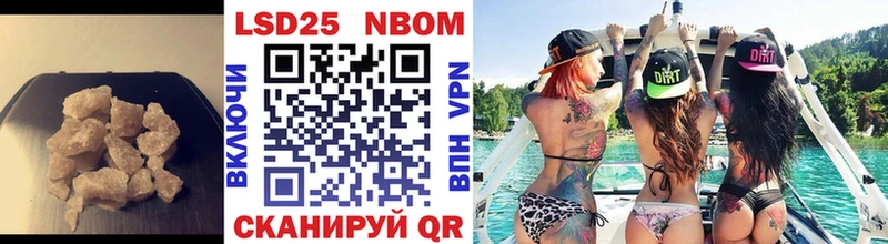 ЛСД экстази ecstasy  Купить закладки  Сольцы 