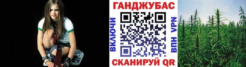 Шишки марихуана индика  Купить закладки  Сольцы 